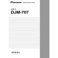 PIONEER DJM-707/NKXJ Owners Manual PIONEER DJM-707/NKXJ Owners Manual