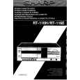 SHARP RT116E Owners Manual SHARP RT116E Owners Manual