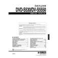 YAMAHA DVDS530 Service Manual YAMAHA DVDS530 Service Manual