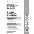 PIONEER HTZ-350DV/KUCXJ Owners Manual PIONEER HTZ-350DV/KUCXJ Owners Manual