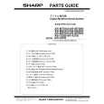 SHARP AR-555S Parts Catalog SHARP AR-555S Parts Catalog