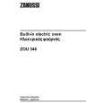 ZANUSSI ZOU346B Owners Manual ZANUSSI ZOU346B Owners Manual