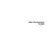 ARTHUR MARTIN ELECTROLUX TV9200N Owners Manual ARTHUR MARTIN ELECTROLUX TV9200N Owners Manual