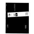 FRIGIDAIRE FPF523TCW Owners Manual FRIGIDAIRE FPF523TCW Owners Manual
