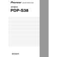 PIONEER PDP-S38/XIN/CN5 Owners Manual PIONEER PDP-S38/XIN/CN5 Owners Manual