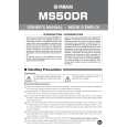 YAMAHA MS50DR Owners Manual YAMAHA MS50DR Owners Manual