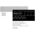 HARMAN KARDON HD7300 Owners Manual HARMAN KARDON HD7300 Owners Manual
