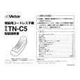 JVC TN-C5 Owners Manual JVC TN-C5 Owners Manual