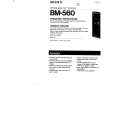 SONY BM-560 Owners Manual SONY BM-560 Owners Manual