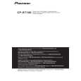 PIONEER CP-ST100/SXTW/WL5 Owners Manual PIONEER CP-ST100/SXTW/WL5 Owners Manual