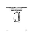 ELECTROLUX EW1020T Owners Manual ELECTROLUX EW1020T Owners Manual