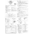 YAMAHA YT-2000 Owners Manual YAMAHA YT-2000 Owners Manual