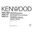 KENWOOD KRC-37 Owners Manual KENWOOD KRC-37 Owners Manual