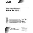 JVC HR-VP646U(C) Owners Manual JVC HR-VP646U(C) Owners Manual