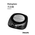 PHILIPS HD4415/00 Owners Manual PHILIPS HD4415/00 Owners Manual