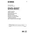 YAMAHA DVDS557 Owners Manual YAMAHA DVDS557 Owners Manual