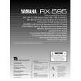 YAMAHA RX-595 Owners Manual YAMAHA RX-595 Owners Manual