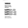 YAMAHA MR1242 Owners Manual YAMAHA MR1242 Owners Manual