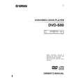 YAMAHA DVD-S80 Owners Manual YAMAHA DVD-S80 Owners Manual