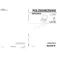 SONY PCGZ505HE Owners Manual SONY PCGZ505HE Owners Manual