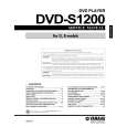 YAMAHA DVDS1200 Service Manual YAMAHA DVDS1200 Service Manual