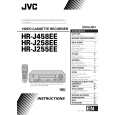 JVC HR-J255E Owners Manual JVC HR-J255E Owners Manual