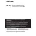 PIONEER CP-4EX/SXTW/E5 Owners Manual PIONEER CP-4EX/SXTW/E5 Owners Manual