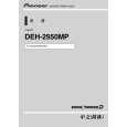 PIONEER DEH-2950MP/XU/CN5 Owners Manual PIONEER DEH-2950MP/XU/CN5 Owners Manual
