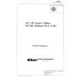 NIKON AV VR ZOOM-NIKKOR ED 80-400MM F/4.5-5.6D Service Manual NIKON AV VR ZOOM-NIKKOR ED 80-400MM F/4.5-5.6D Service Manual
