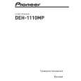 PIONEER DEH-1110MP/XS/UR Owners Manual PIONEER DEH-1110MP/XS/UR Owners Manual