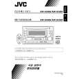 JVC KW-XC404 Owners Manual JVC KW-XC404 Owners Manual
