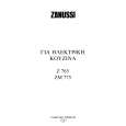 ZANUSSI ZM775W Owners Manual ZANUSSI ZM775W Owners Manual