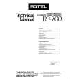 ROTEL RP700 Service Manual ROTEL RP700 Service Manual