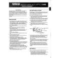 YAMAHA MFC06 Owners Manual YAMAHA MFC06 Owners Manual