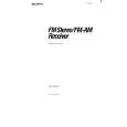 SONY STRD1011 Owners Manual SONY STRD1011 Owners Manual