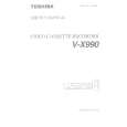 TOSHIBA V-X990 Service Manual TOSHIBA V-X990 Service Manual