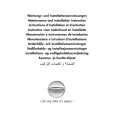 WHIRLPOOL KDFX 6033 Installation Manual WHIRLPOOL KDFX 6033 Installation Manual