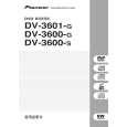 PIONEER DV-3600-G/RAXQ Owners Manual PIONEER DV-3600-G/RAXQ Owners Manual