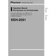 PIONEER KEH-2031 Owners Manual PIONEER KEH-2031 Owners Manual