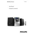 PHILIPS MCD196/58 Owners Manual PHILIPS MCD196/58 Owners Manual