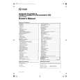 FUNAI D8A-A4110ZB Owners Manual FUNAI D8A-A4110ZB Owners Manual