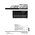 YAMAHA MC1603 Service Manual YAMAHA MC1603 Service Manual