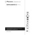 PIONEER DVR-540HX-S/WYXK5 Owners Manual PIONEER DVR-540HX-S/WYXK5 Owners Manual