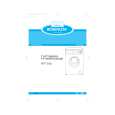 ROSENLEW RTF3122 Owners Manual ROSENLEW RTF3122 Owners Manual