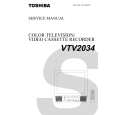 TOSHIBA VTV2034 Service Manual TOSHIBA VTV2034 Service Manual