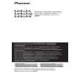 PIONEER S-81B-LR-K/SXTW/E5 Owners Manual PIONEER S-81B-LR-K/SXTW/E5 Owners Manual
