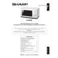 SHARP R605R Owners Manual SHARP R605R Owners Manual