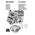 SHARP XV-Z201E Owners Manual SHARP XV-Z201E Owners Manual
