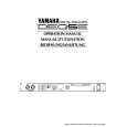 YAMAHA DEQ5E Owners Manual YAMAHA DEQ5E Owners Manual