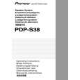 PIONEER PDP-S38/XIN1/E5 Owners Manual PIONEER PDP-S38/XIN1/E5 Owners Manual